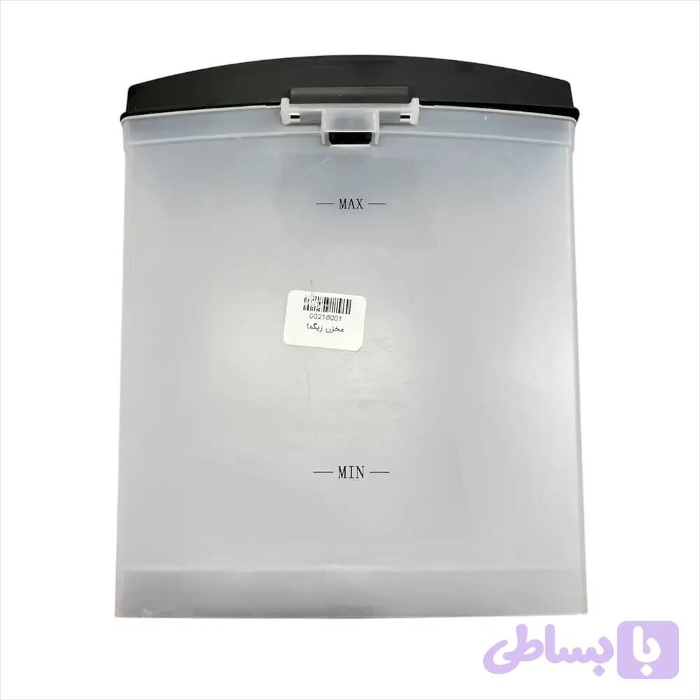 مخزن زیگما | Sigma Espresso Machine Water Tank