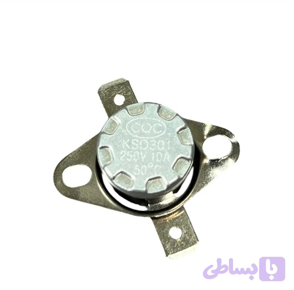 سنسور اتو ریست بر اساس دما (سنسور قابلمه‌ای) | Auto Reset Thermal Protector (Snap Disc Thermostat)