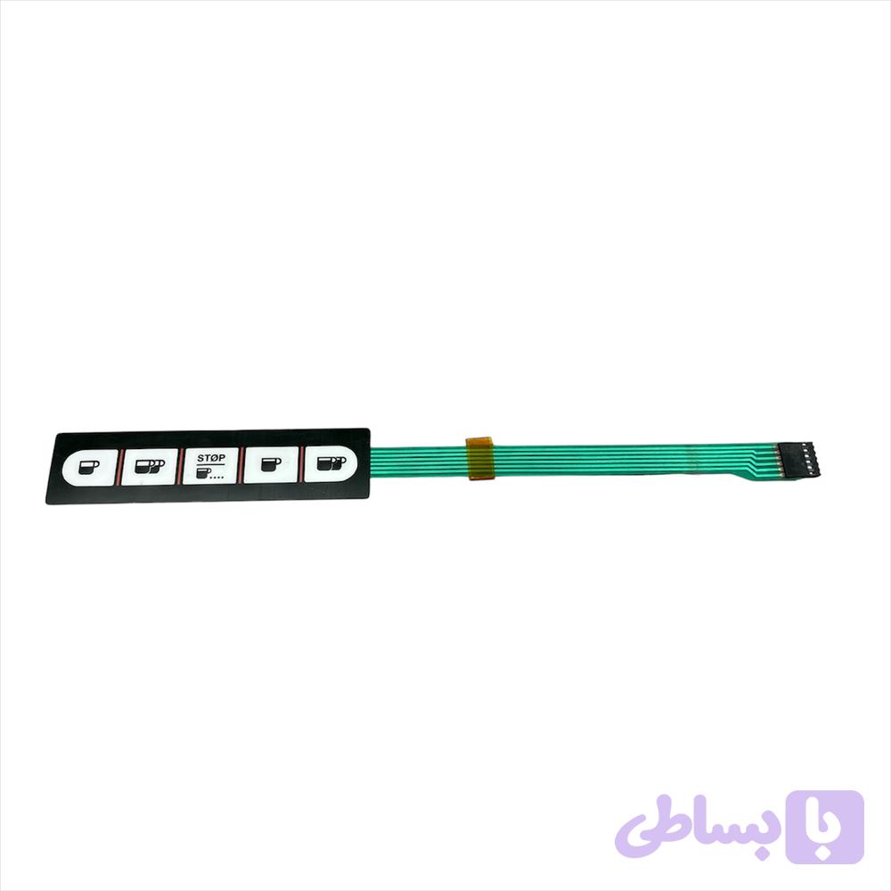 کیپد اسپرسوساز M22