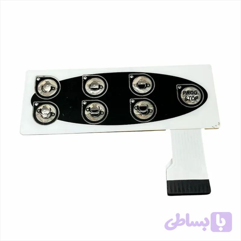 کیپد آستوریا کالیپسو | Astoria Calypso Espresso Machine Keypad