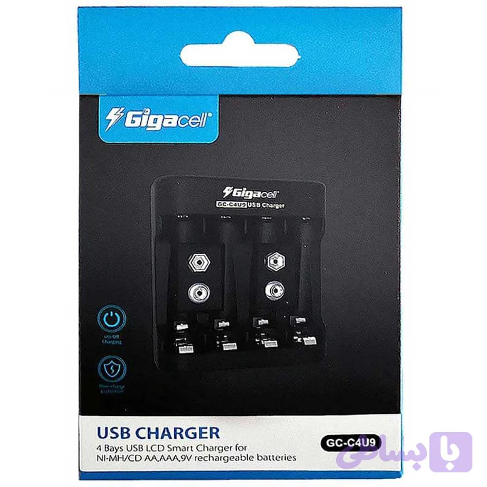 شارژر گیگاسل مدل C4U9