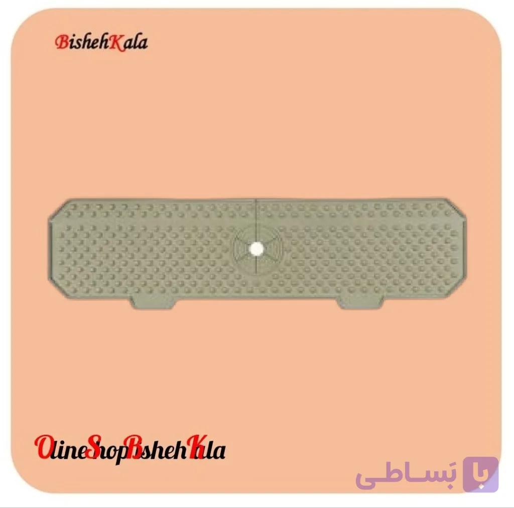 مت پلاستیکی دور شیر ظرفشویی کد(7) — تصویر 1
