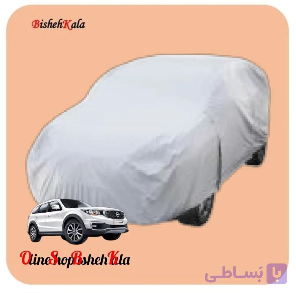 چادر طوسی خودرو هایما S7 کد(7)