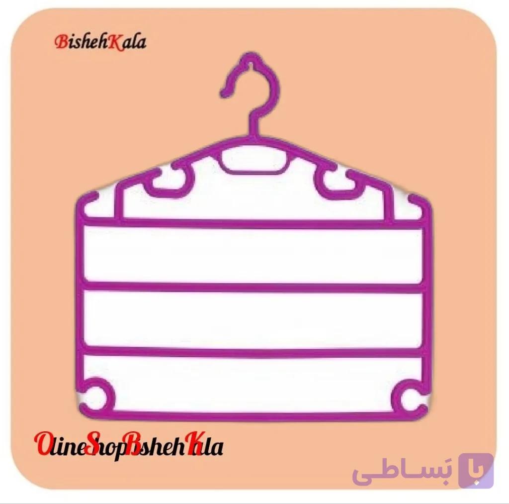 جالباسی بنفش طبقه ای کد(7)