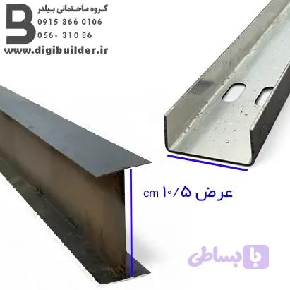 وال پست 10