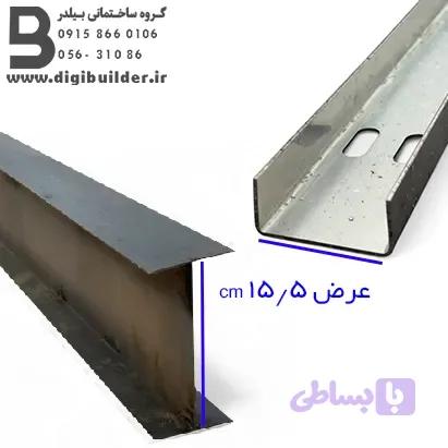 وال پست 15 — تصویر 1
