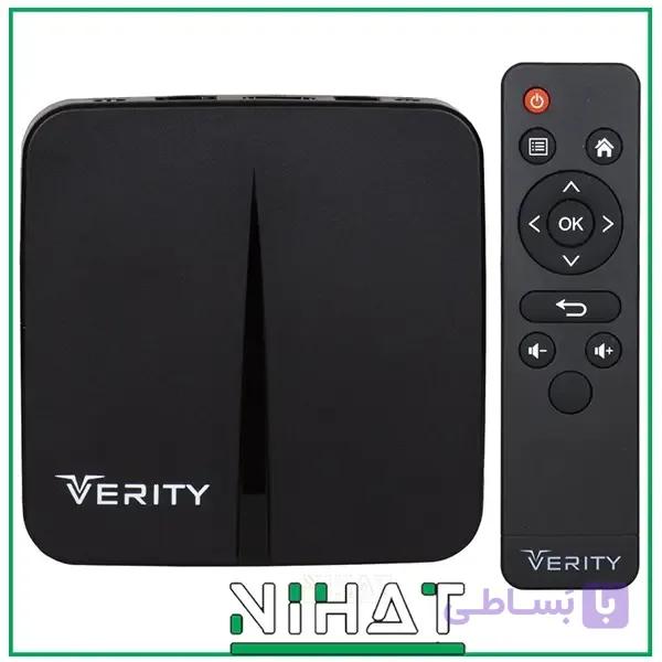 اندروید باکس وریتی مدل V-AB9110 — تصویر 1
