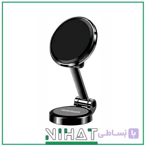 پایه نگهدارنده موبایل آمایا مدل APH-02 — تصویر 1