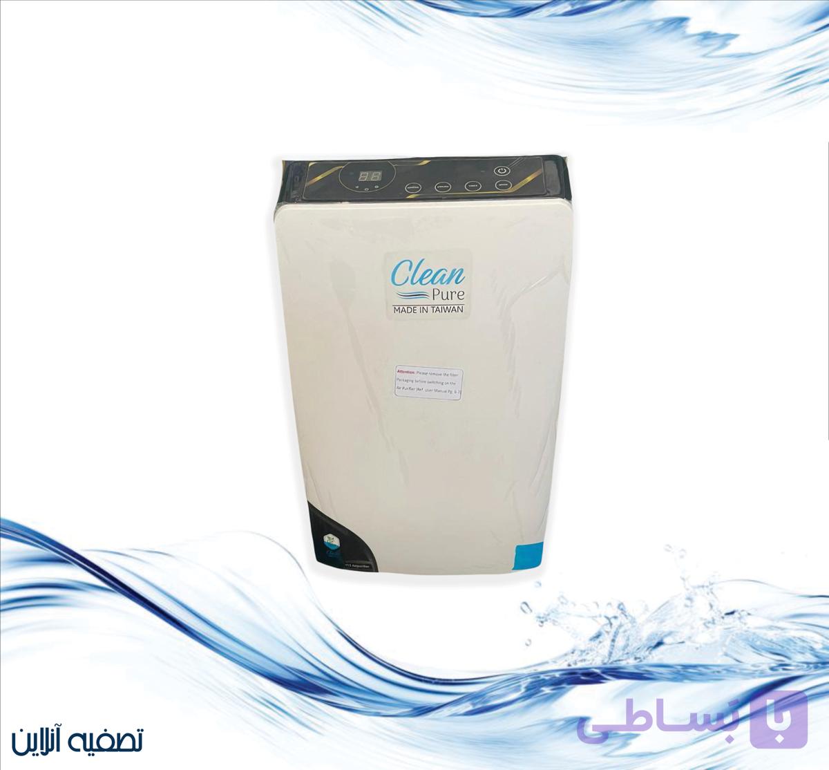 دستگاه تصفیه هوا Cleanpure