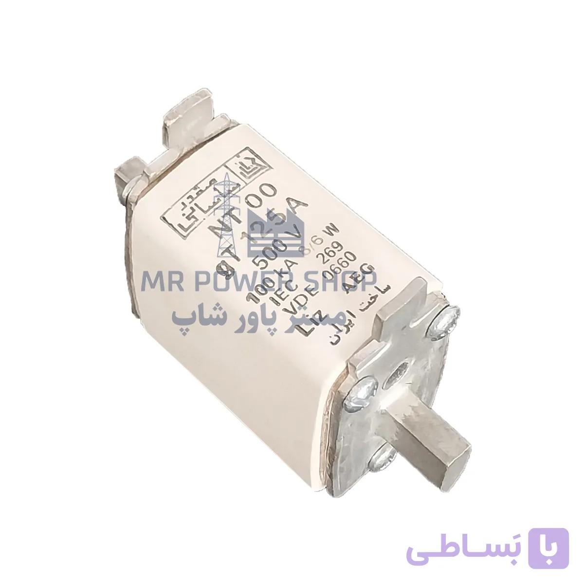 فیوز کاردی سایز 00 پایه کوتاه صفدر ساسانی