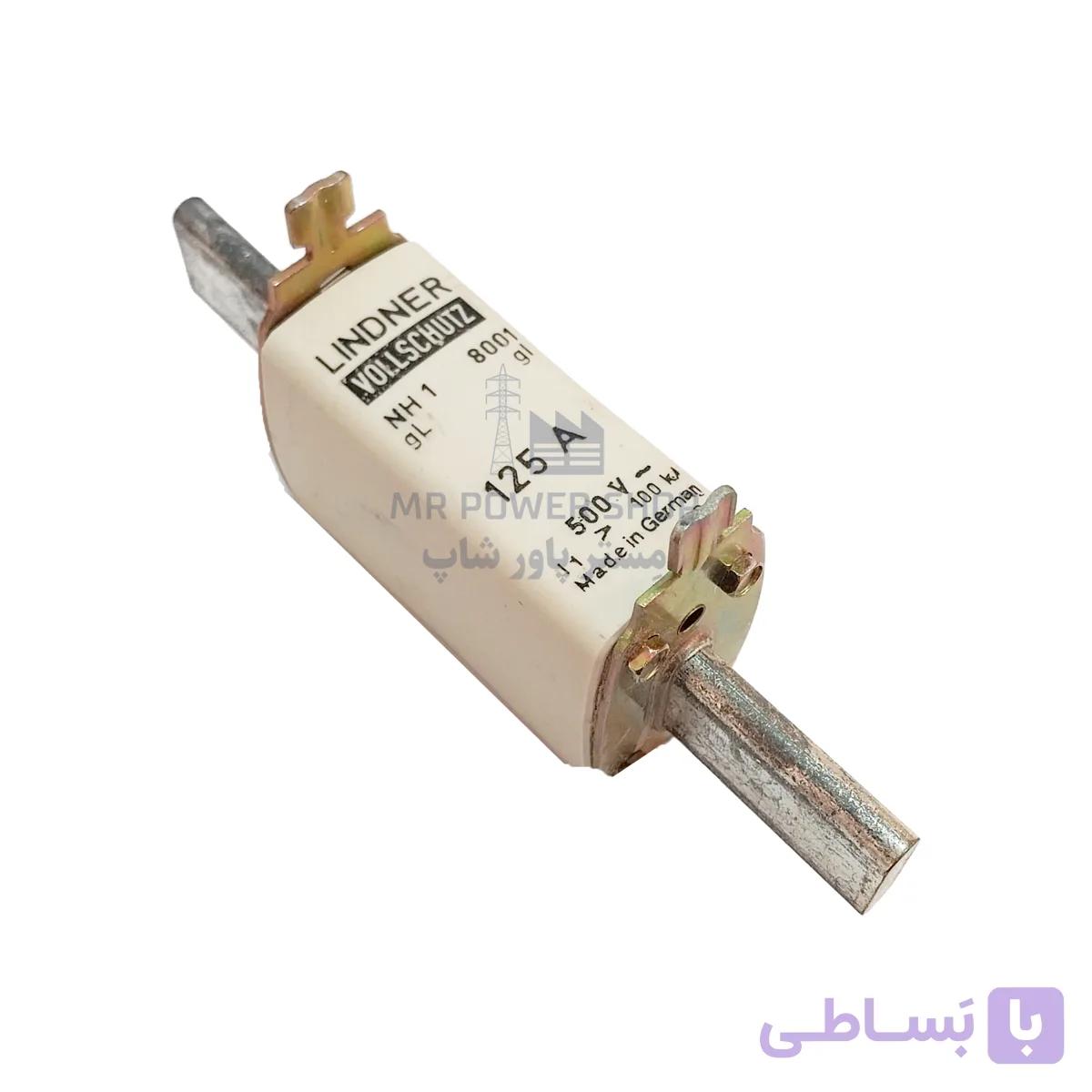 فیوز کاردی سایز 1 پایه بلند لیندنر