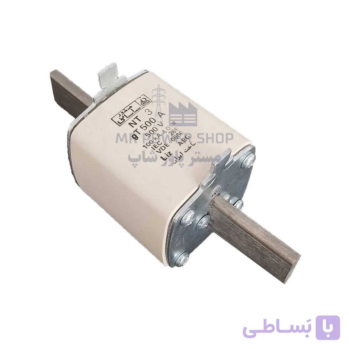 فیوز کاردی سایز 3 پایه بلند صفدر ساسانی
