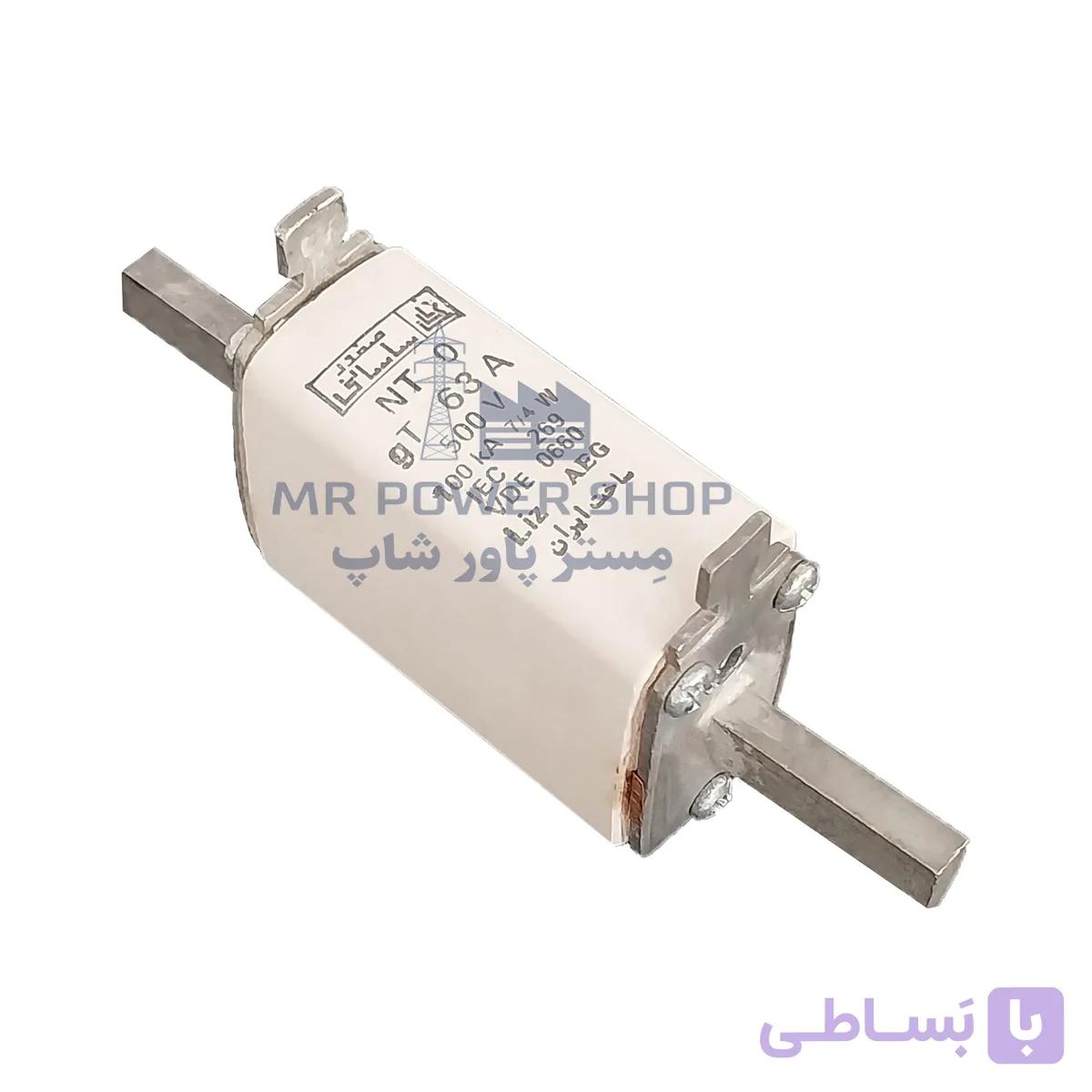 فیوز کاردی سایز 0 پایه بلند صفدر ساسانی