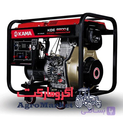 موتور برق دیزلی 6.5 کیلووات کاما KDE8800E