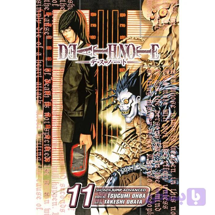 کتاب مانگای Death Note V11