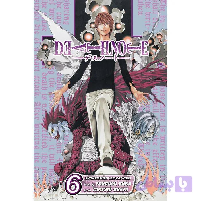کتاب مانگای Death Note V06