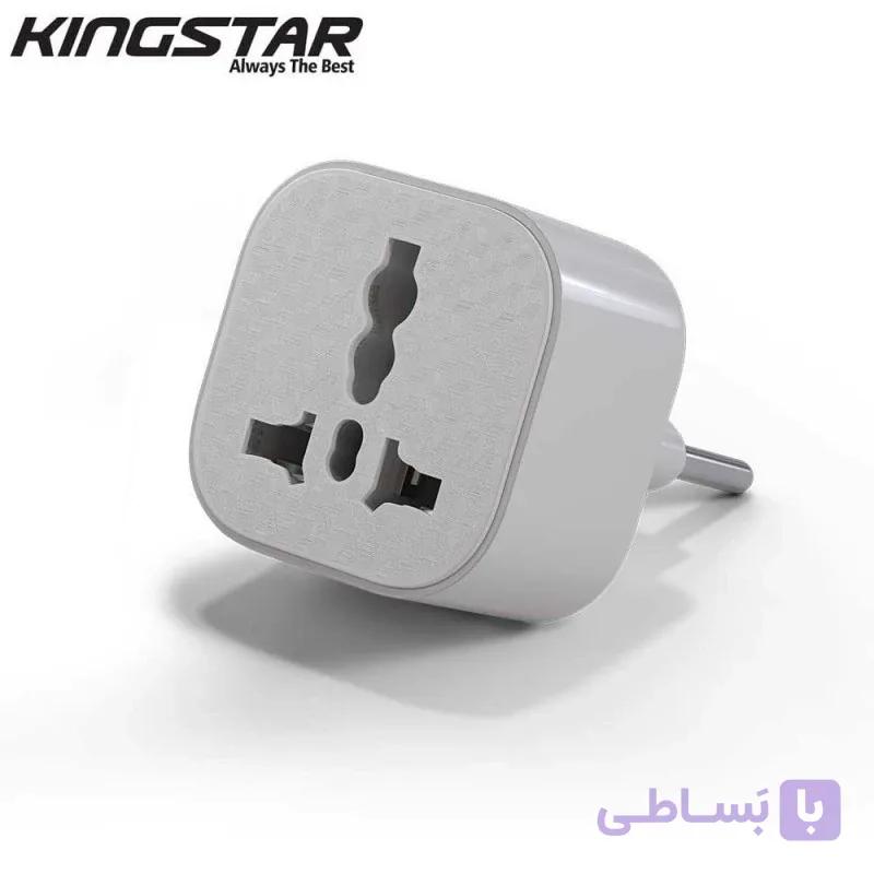 تبدیل برق 3 به 2 کینگ استار مدل King Star KW170 Universal Power Plug Adapter — تصویر 1