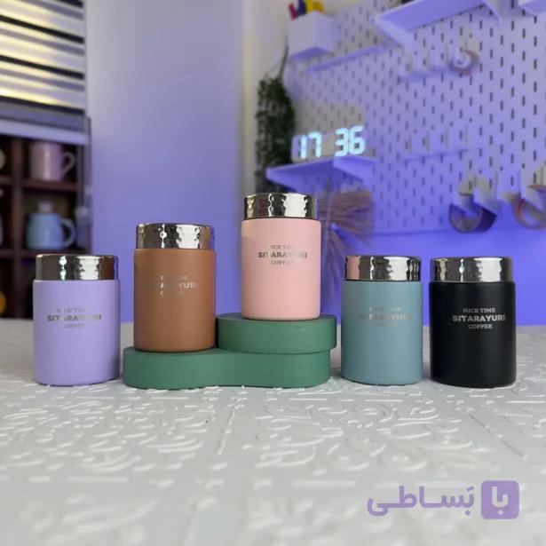 تراول ماگ سیتارایوری 210 میلی‌لیتر — تصویر 1
