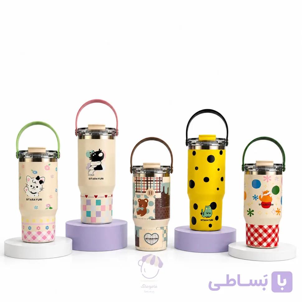 تراول ماگ فانتزی 900 میل سیتارایوری — تصویر 1