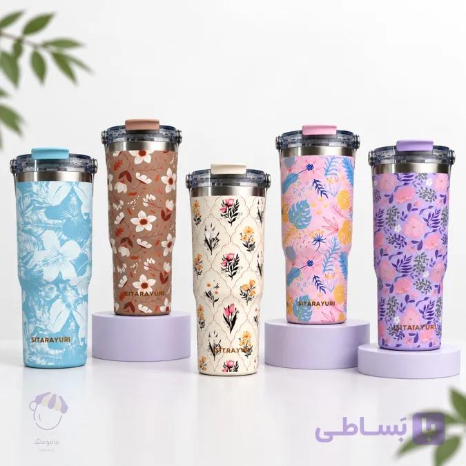 تراول ماگ ۹۰۰ میلی‌لیتر سیتارایوری — تصویر 1