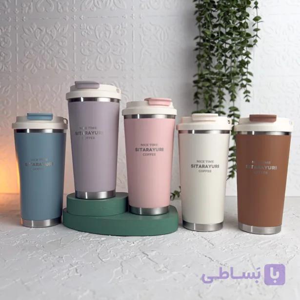 تراول ماگ سیتارایوری 560 میلی لیتر — تصویر 1