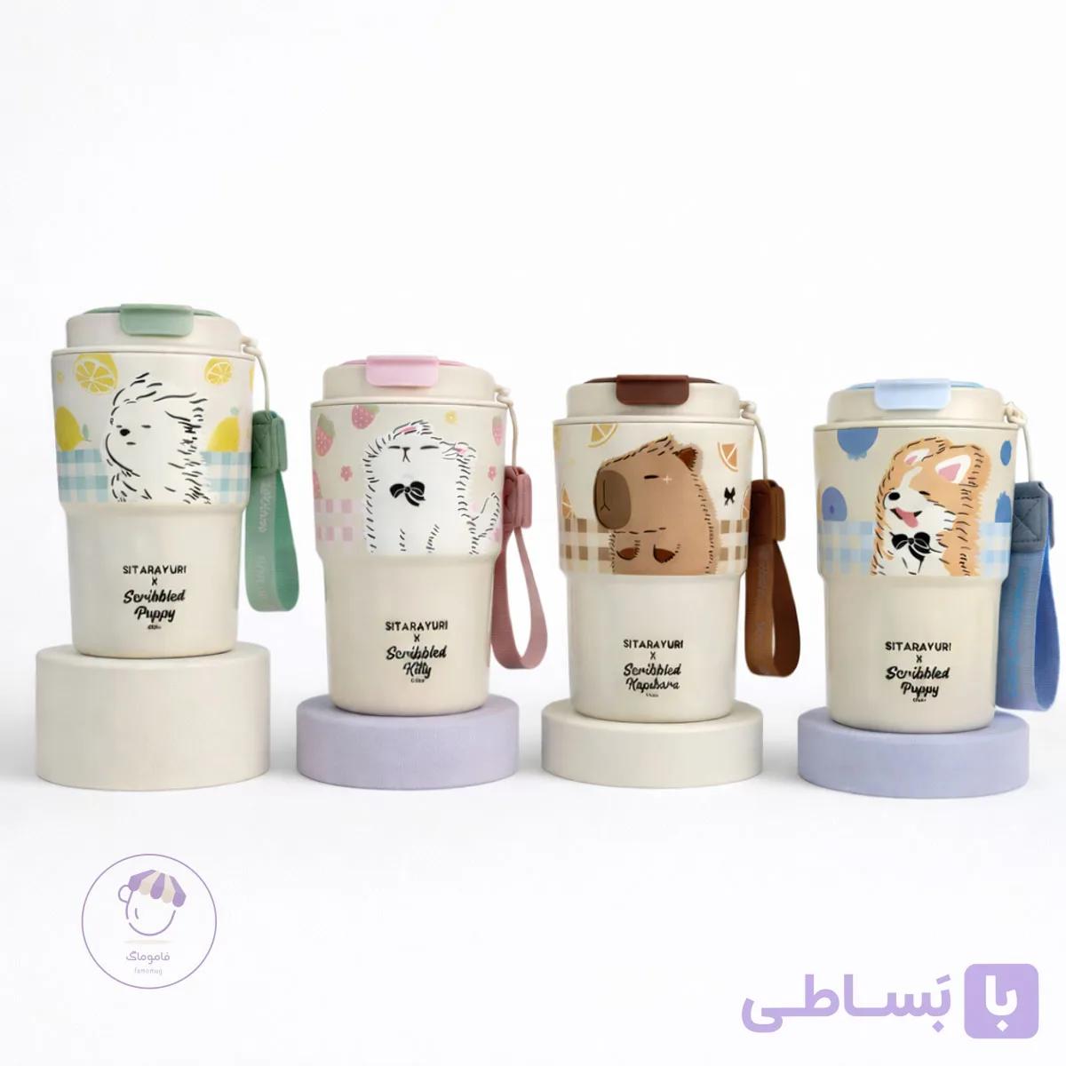 تراول ماگ سیتارایوری مدل Fabo ظرفیت 360 میل — تصویر 1