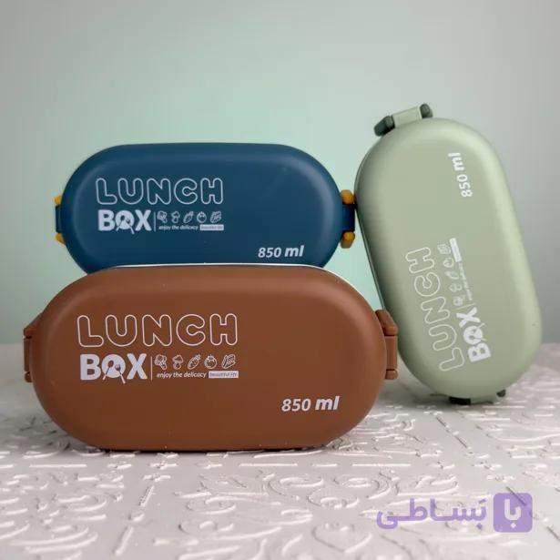 ظرف غذا ساندویچی پلاستیکی 850 میلی‌لیتر — تصویر 1