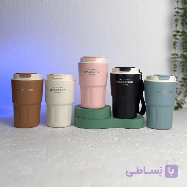 تراول ماگ سیتارایوری ۳۶۰ میلی‌لیتر — تصویر 1