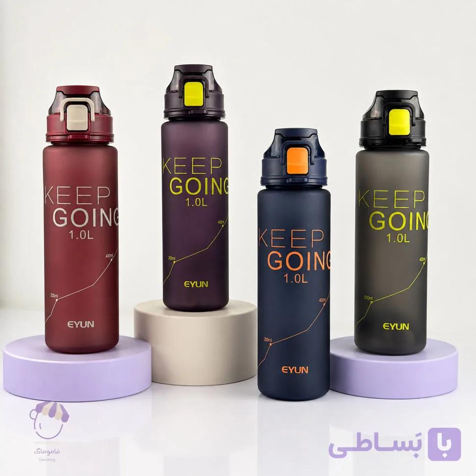 قمقمه ۱۰۰۰ میلی‌لیتری EYUN طرح Keep Going — تصویر 1