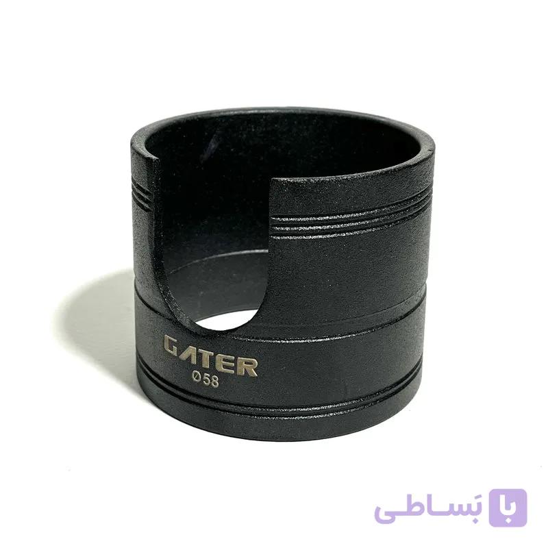 استند پرتافیلتر گاتر 58