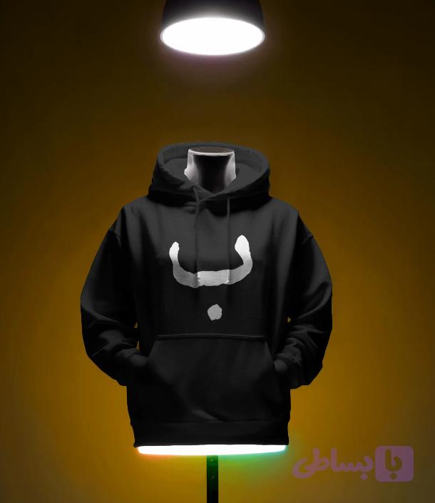 هودی ب