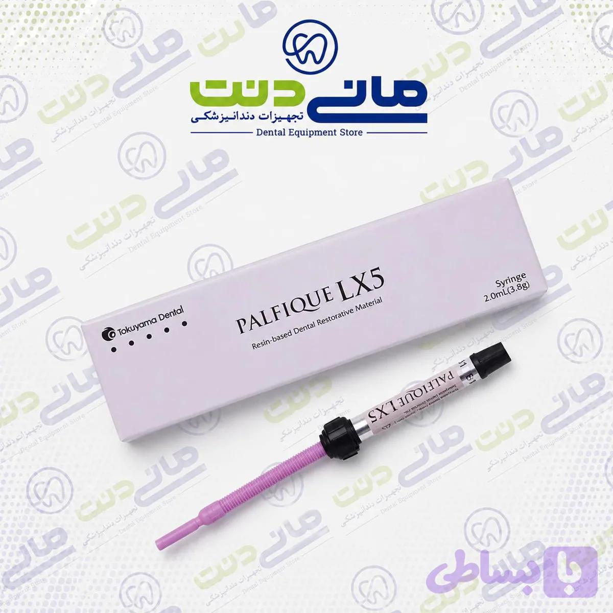 کامپوزیت Tokuyama PALFIQUE LX5 رنگ A2