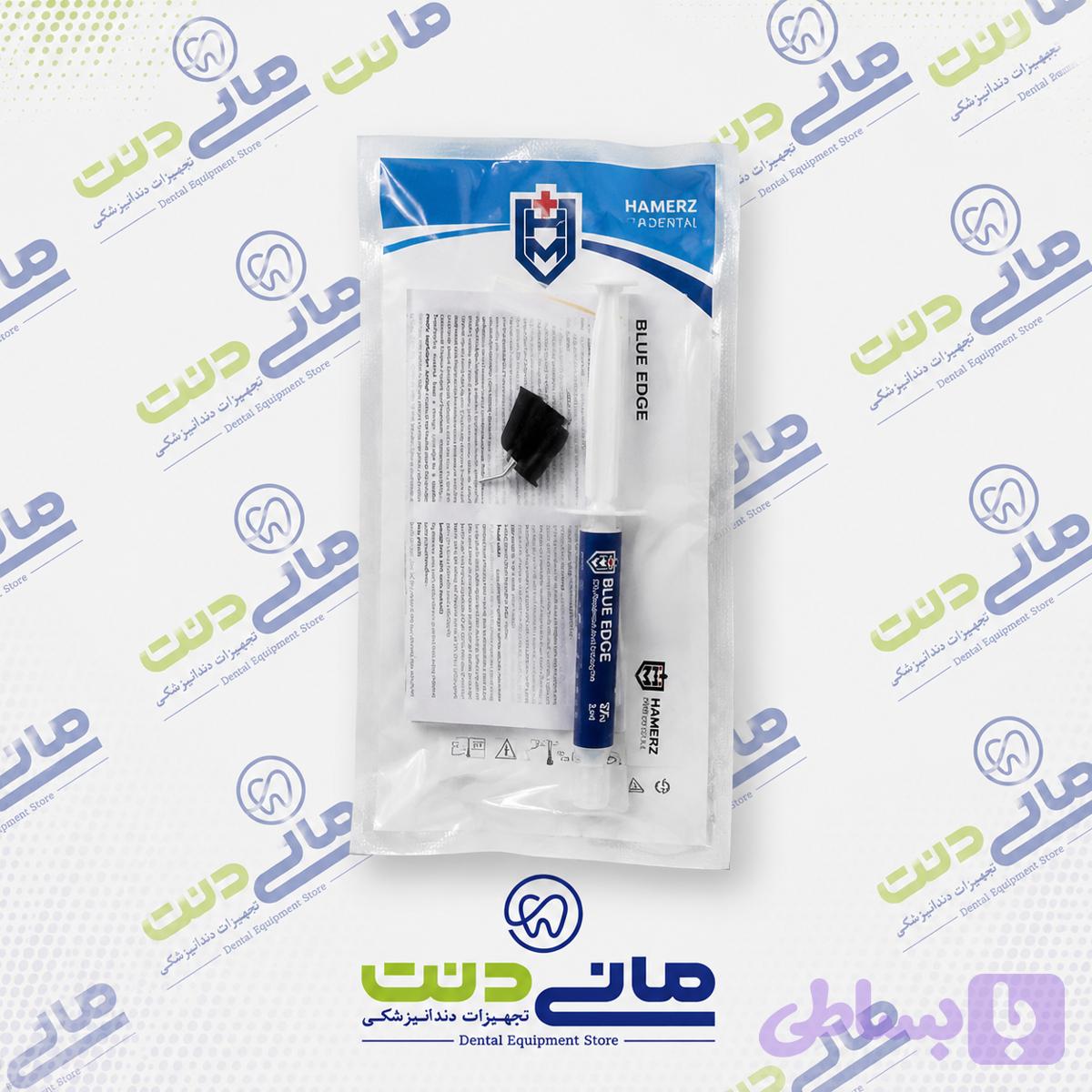 اسید اچ EDTA 17 درصد BLUE EDGE هامرز