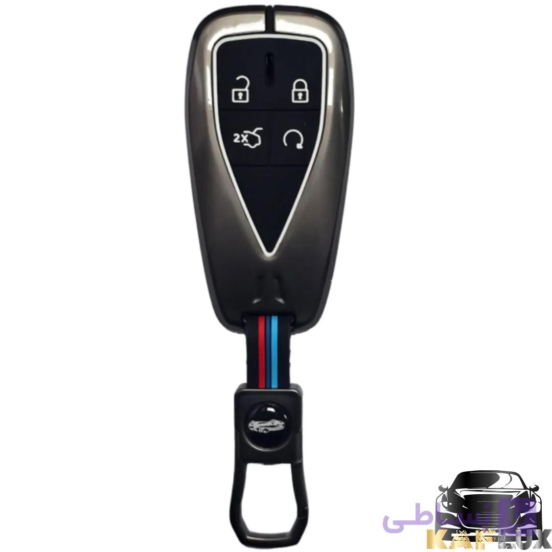 کاور سوییچ فلزی چانگان X5
