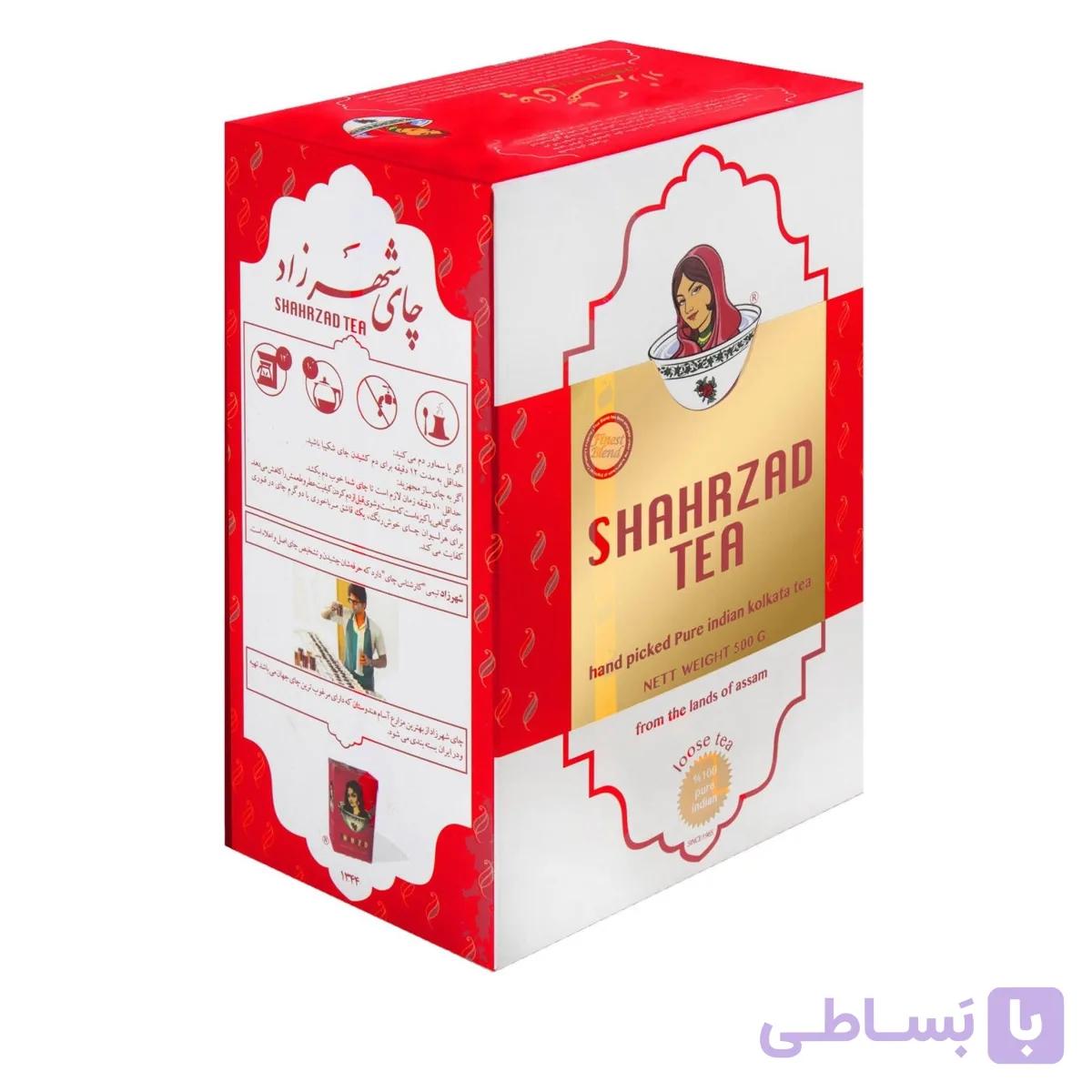 چای شهرزاد کلاسیک 400 گرم کارتن10عدد
