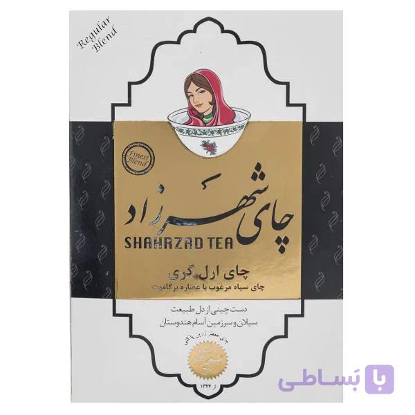 چای شهرزاد عطری 400 گرم