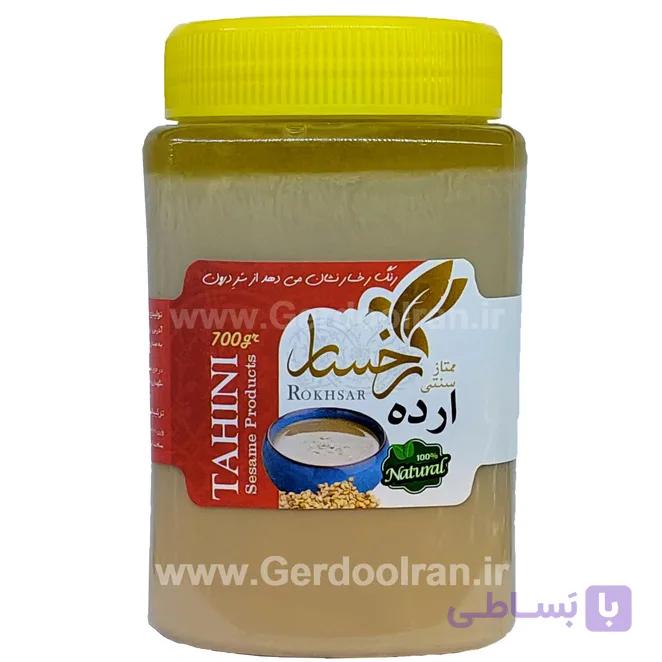 حلوا ارده سنتی رخساره 700 گرم — تصویر 1