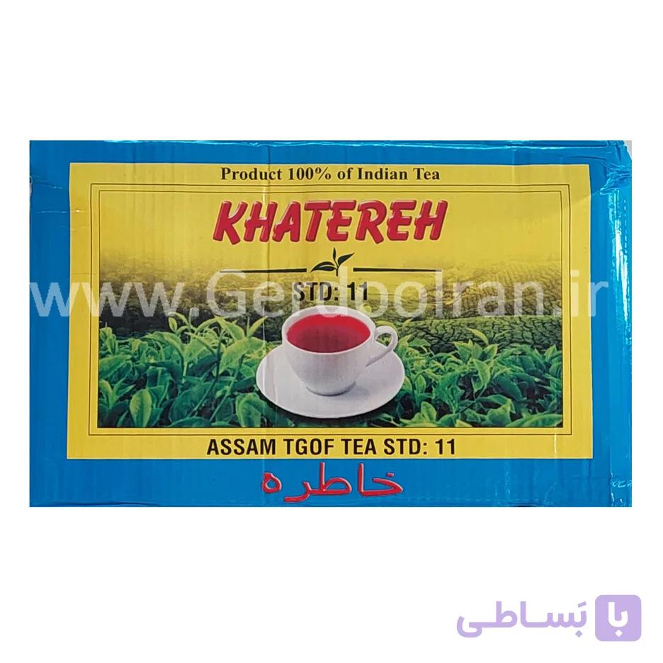 چای باروتی خاطره