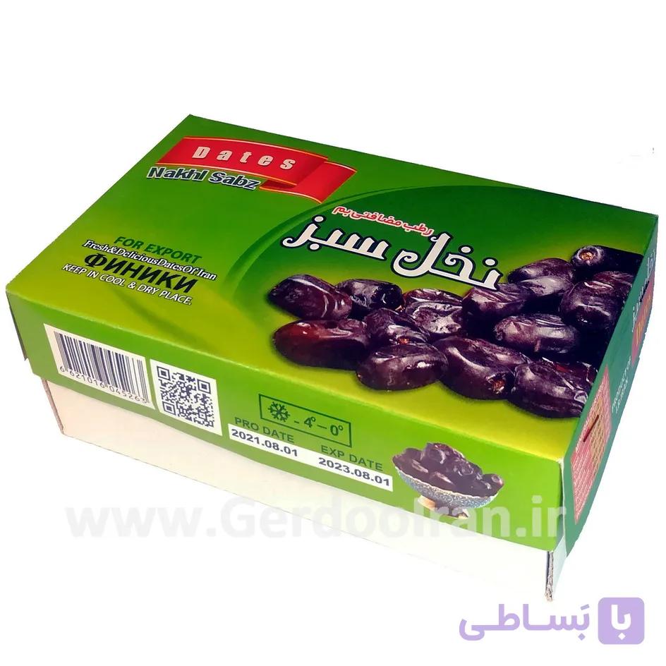 خرما رطب مضافتی 650 گرم — تصویر 1