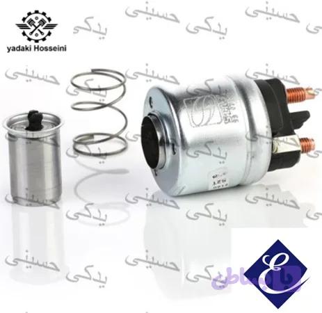 استارت 206 . ef7