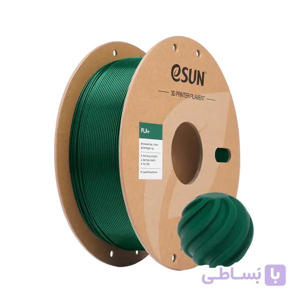 فیلامنت PLA+ ایسان 1.75میلیمتر 1کیلوگرم سبز کاجی (Pine Green)