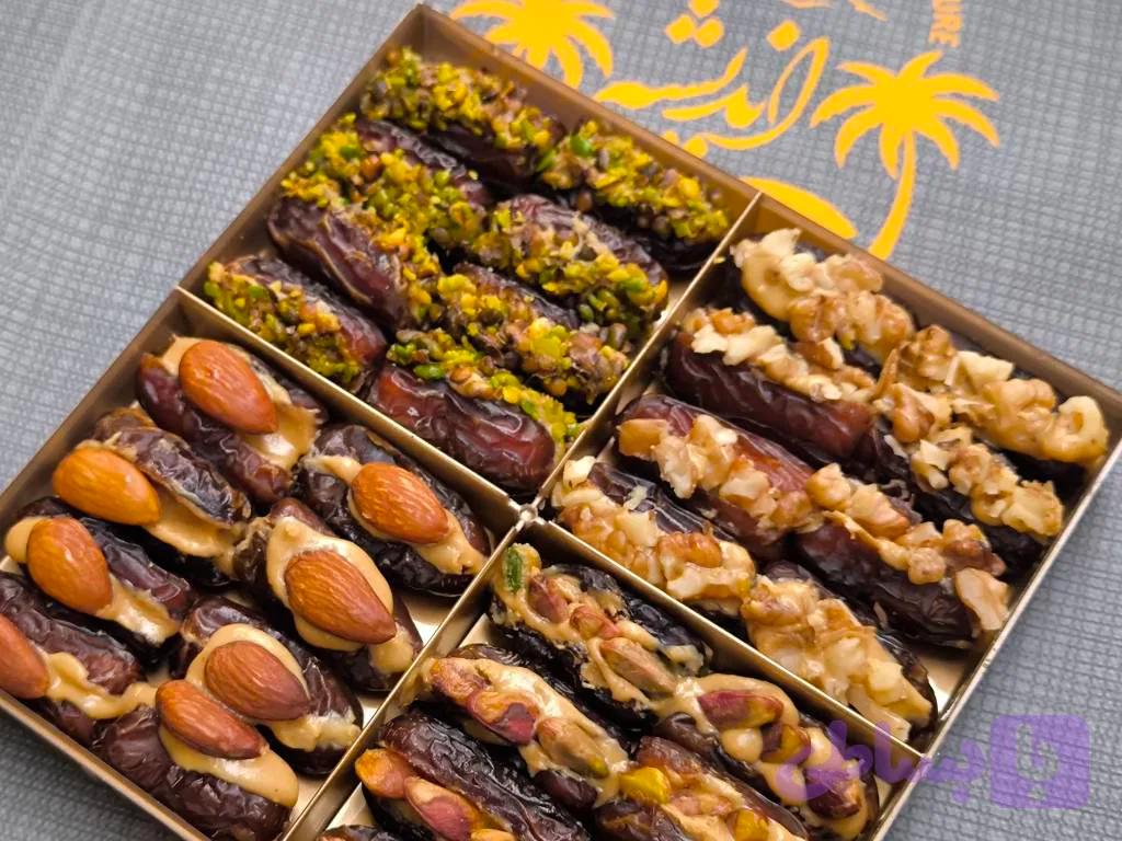 پیارم مغزدار(کره ای)