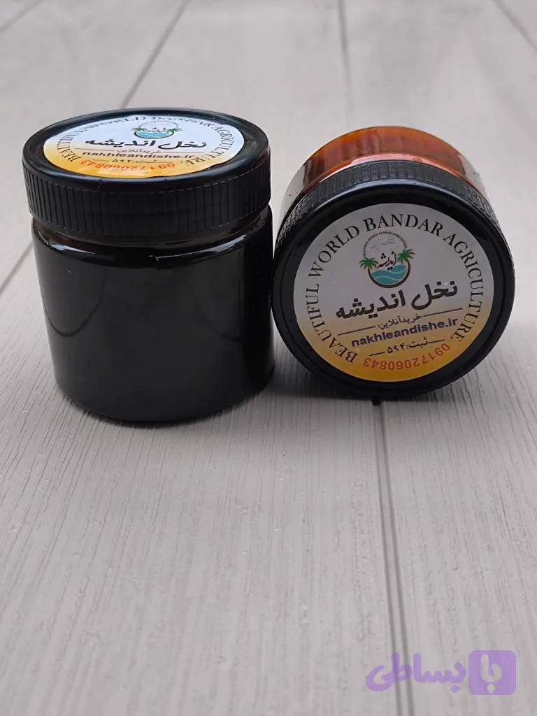 شیره انگور (کد VRK1Z)
