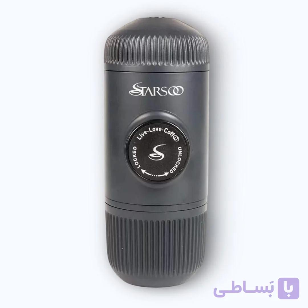 قهوه ساز همراه استارسو با گارانتی — تصویر 1