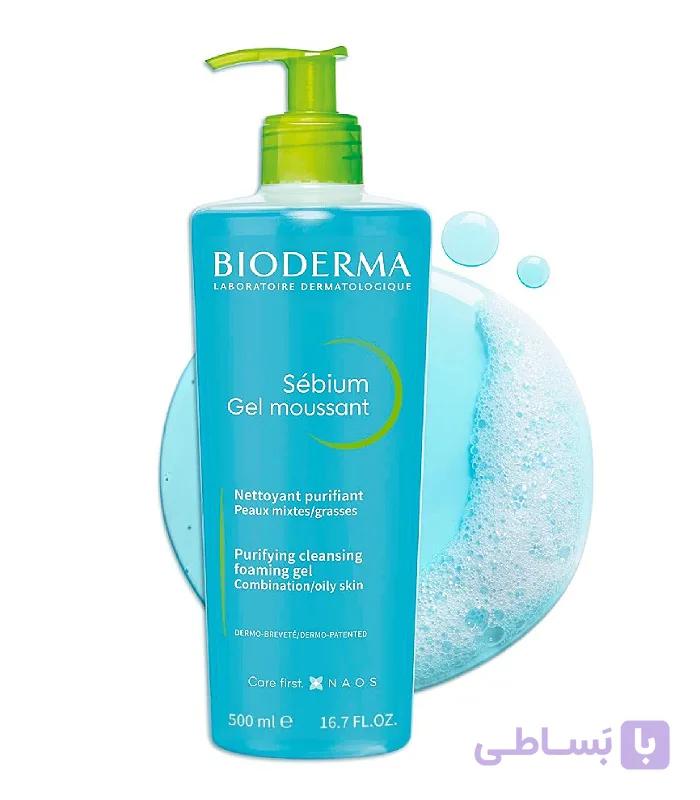 ژل شستشو سبیوم بایودرما 500 میل اصل | Bioderma Sebium Gel Moussant