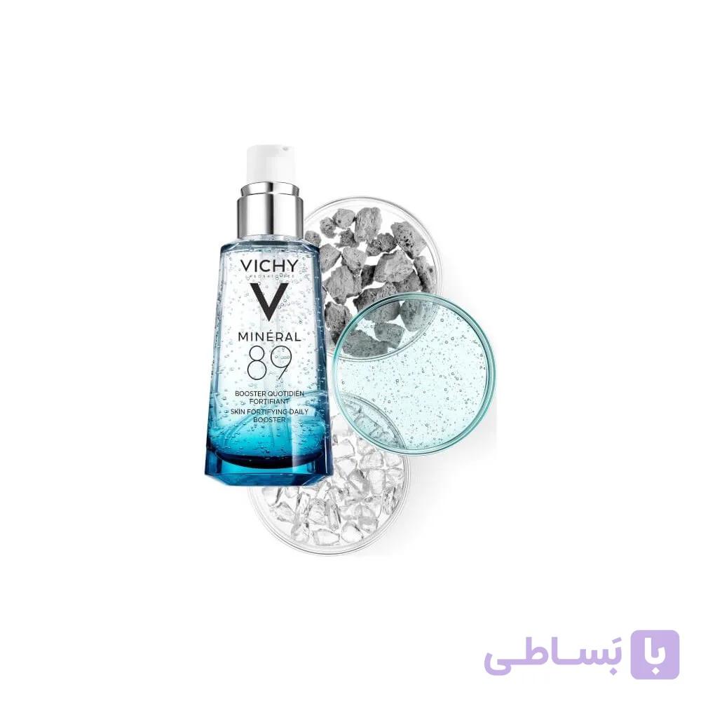 آبرسان ویچی مینرال 89 50 میل اصل | Vichy Mineral 89 Hydrating Booster