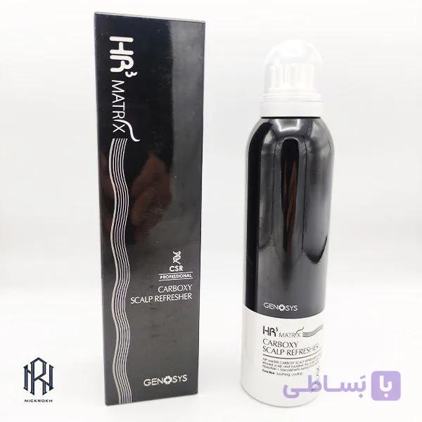 کربوکسی ژنوسیس HR3 Matrix مو اصل 250 میل — تصویر 1