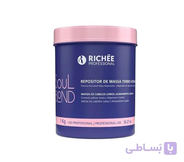 بوتاکس مو ریچ سول بلوند اصل 1000 میل اصل