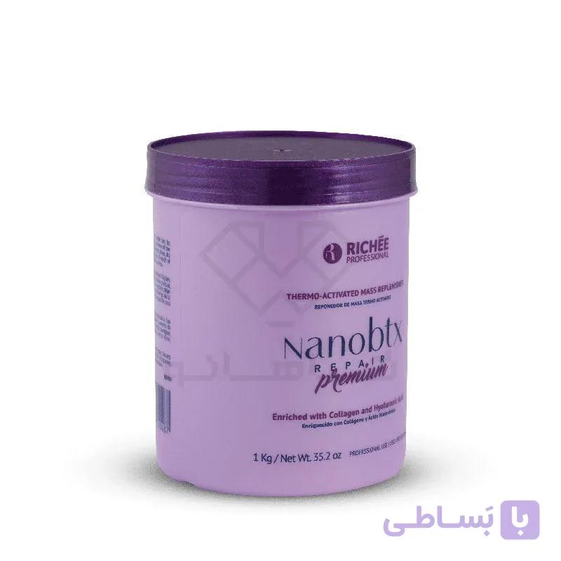 بوتاکس مو ریچ بنفش اصل ۱۰۰۰ میل