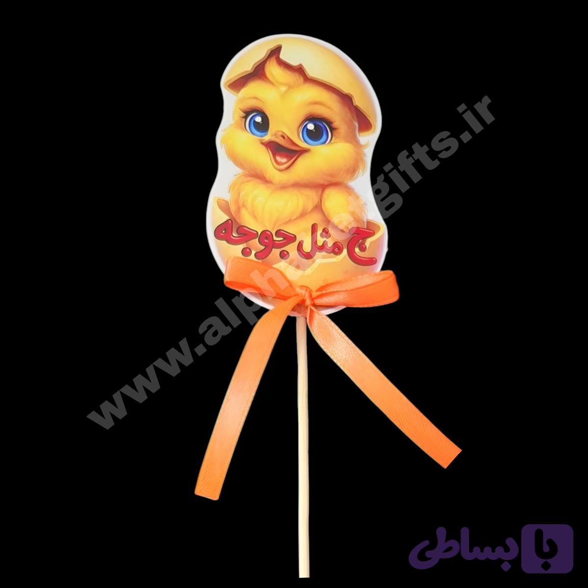 تاپر حروف ج بسته ۱۰ عددی
